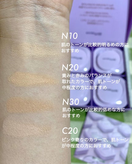 SPステイ クリームパクト ファンデーション/MAYBELLINE NEW YORK/クリーム・エマルジョンファンデーションを使ったクチコミ(5枚目)