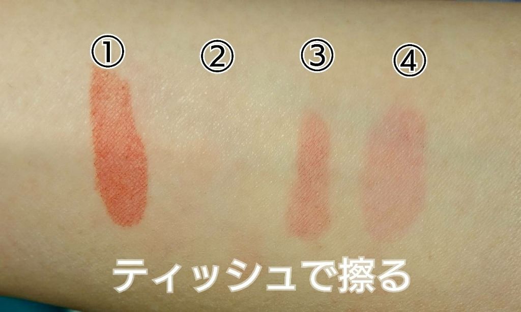 ディアダーリン ウォータージェルティント (アイスティント)/ETUDE/口紅を使ったクチコミ(4枚目)