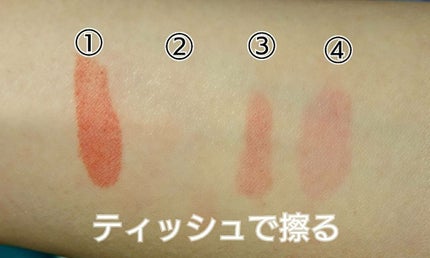 ディアダーリン ウォータージェルティント (アイスティント)/ETUDE/口紅を使ったクチコミ(4枚目)