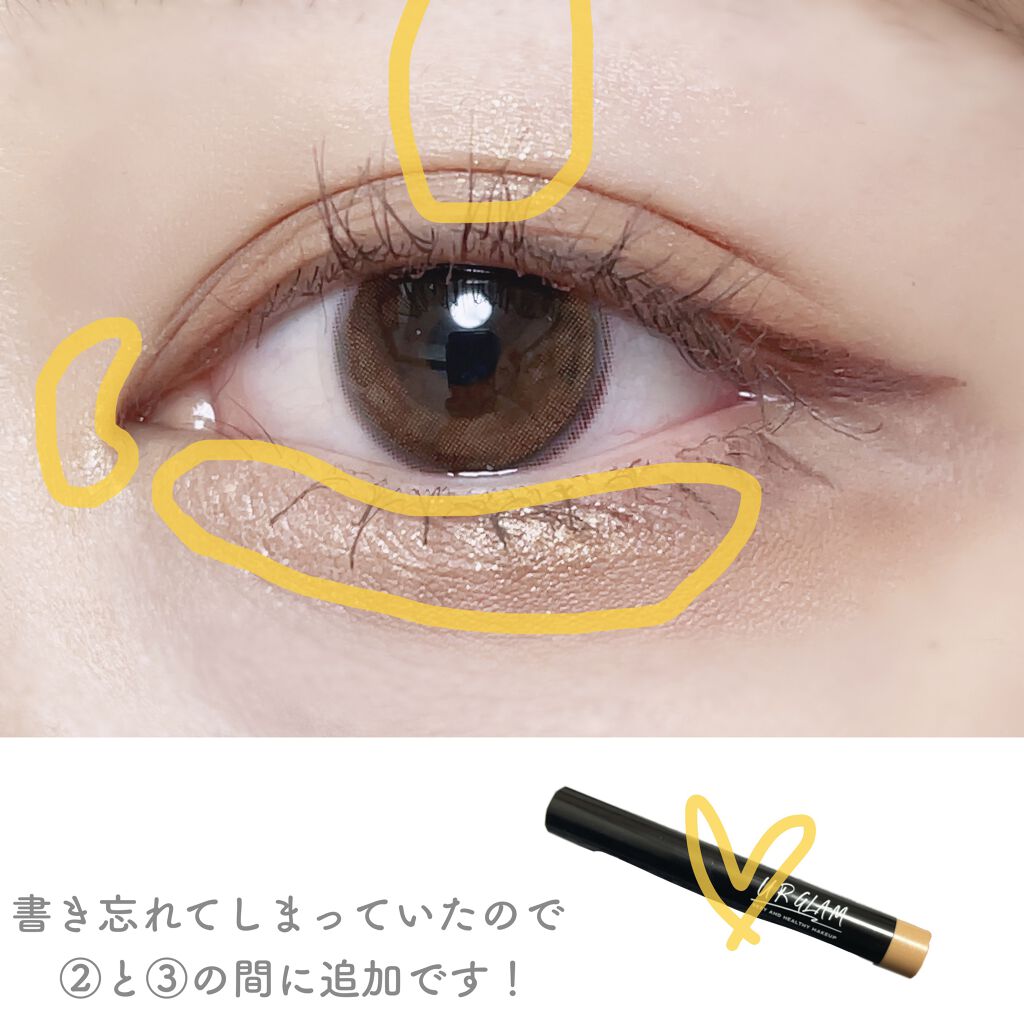 極細 アイライナーR/CEZANNE/リキッドアイライナーを使ったクチコミ（3枚目）