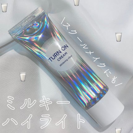 デュイセル ターンオンクリーム/DEWYCEL/フェイスクリームを使ったクチコミ(1枚目)