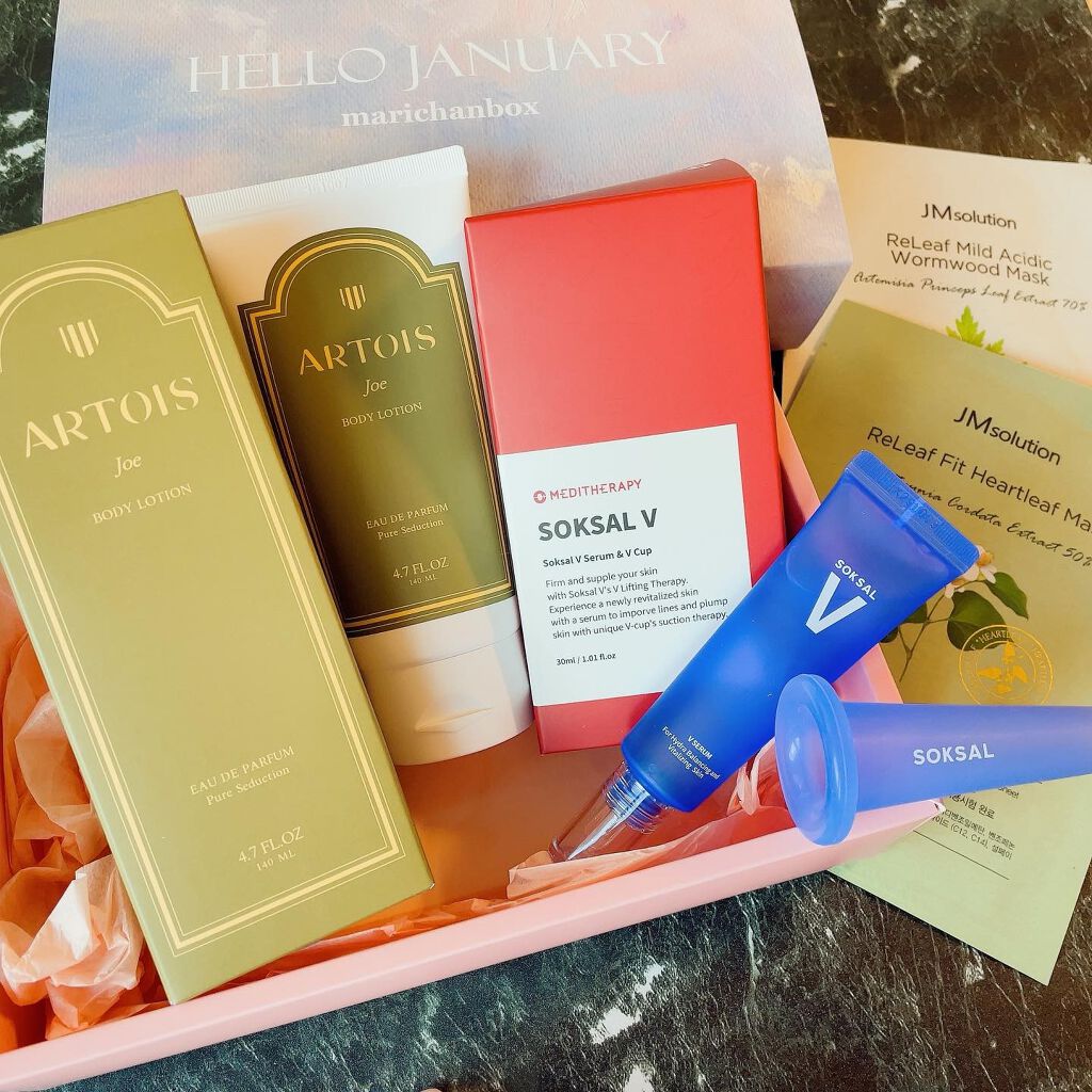 marichanbox/その他キットセットを使ったクチコミ(2枚目)