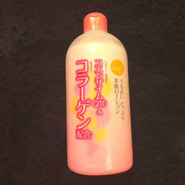 MK モイスチャーローション コラーゲン＋Ｑ１０/matsukiyo/化粧水を使ったクチコミ（2枚目）