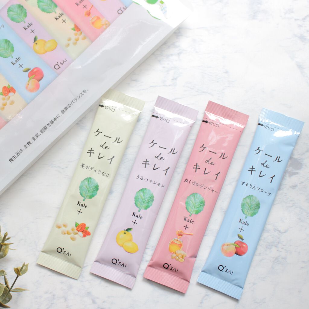 ケール de キレイ/キューサイ/青汁を使ったクチコミ（2枚目）