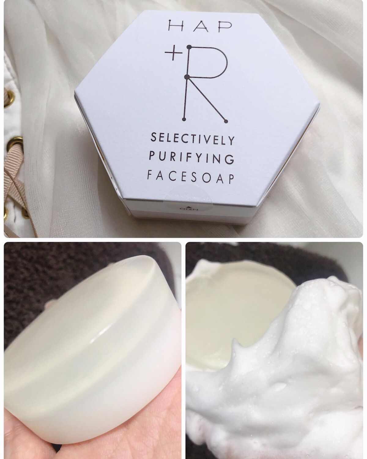 フェイスウォッシュ/HAP+R/洗顔フォームを使ったクチコミ(6枚目)