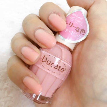 🎀 Ducato(デュカート)
       ミルキーピンク

🎀 Ducato(デュカート)
       発色UPベースコート
🎀NAILS INC(ネイルズインク)
       トリートメント&