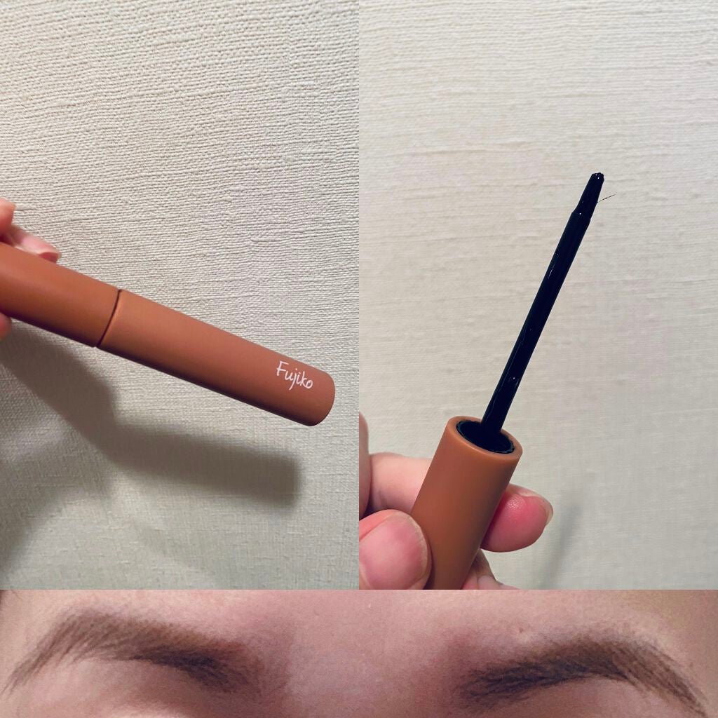 眉ティントSVR/Fujiko/眉ティントを使ったクチコミ(1枚目)