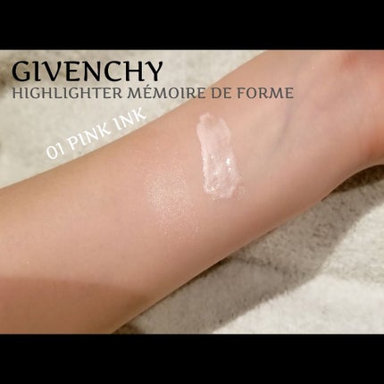 メモリー・フォルム・ハイライター/GIVENCHY/ジェル・クリームチークを使ったクチコミ(2枚目)