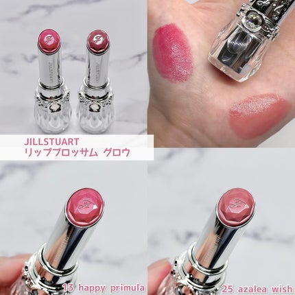 ジルスチュアート リップブロッサム グロウ/JILL STUART/口紅を使ったクチコミ(2枚目)