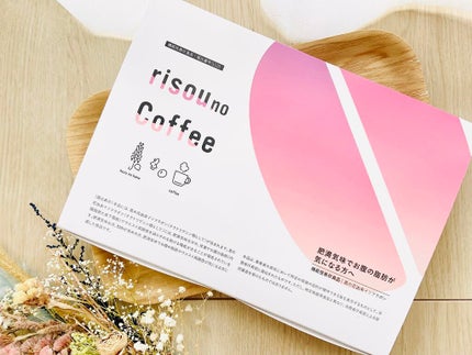 試してみた】risou no Coffee ファンファレのリアルな口コミ 試してみた】risou no Coffee ファンファレのリアルな口コミ