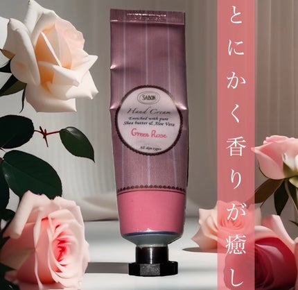 バターハンドクリーム /SABON/ハンドクリームを使ったクチコミ(1枚目)