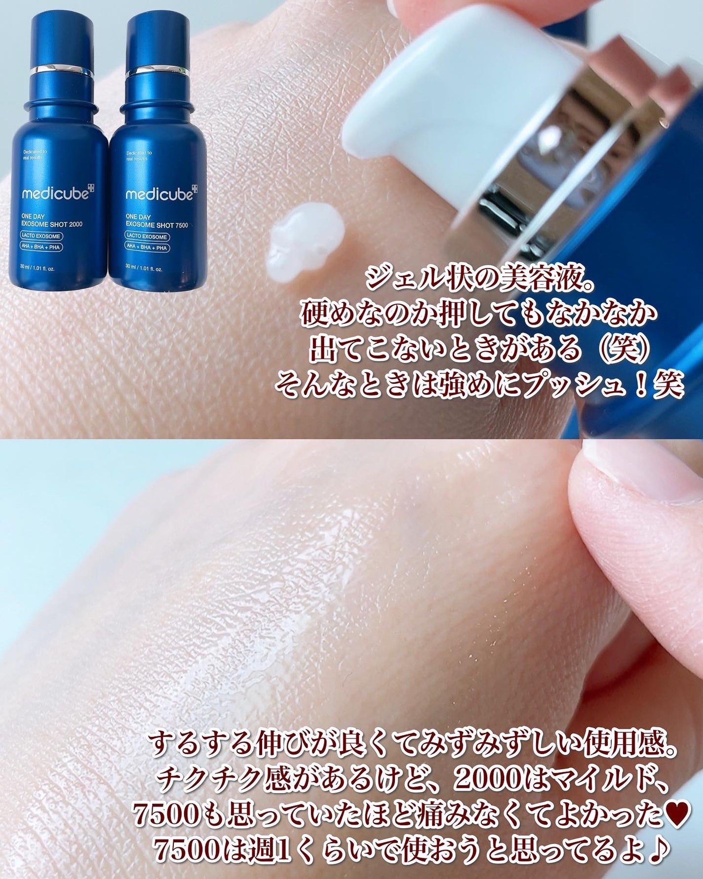 グルタチオングロウアンプル/MEDICUBE/美容液を使ったクチコミ(4枚目)