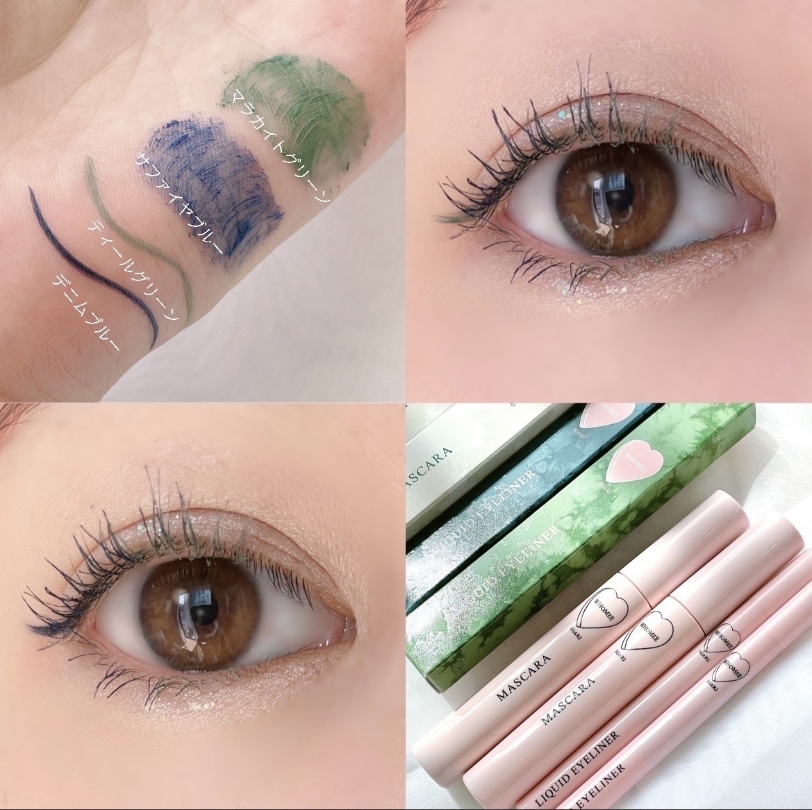 リキッドアイライナー デニムブルー/WHOMEE/リキッドアイライナーを使ったクチコミ（2枚目）