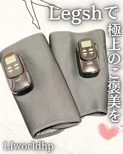 Legsh/LIworld/その他フィットネスを使ったクチコミ(1枚目)