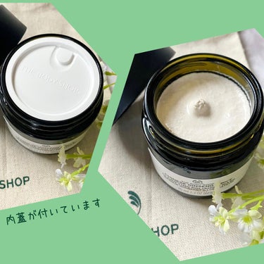 チャイニーズ ジンセン＆ライス クラリファイングポリッシングマスク/THE BODY SHOP/洗い流すパック・マスクを使ったクチコミ（2枚目）