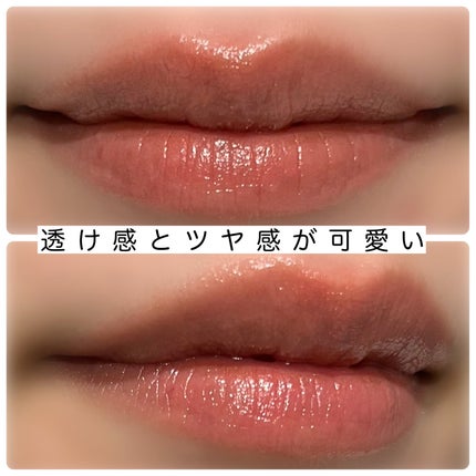 むちぷるティント/キャンメイク/リップティントを使ったクチコミ(2枚目)