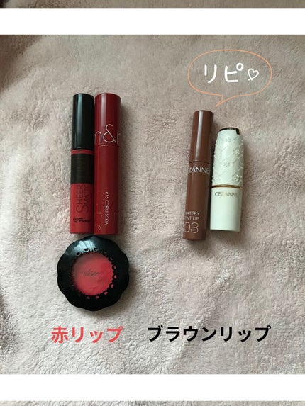 リシェ リップ&チーク クリーム/Visée/ジェル・クリームチークを使ったクチコミ(4枚目)