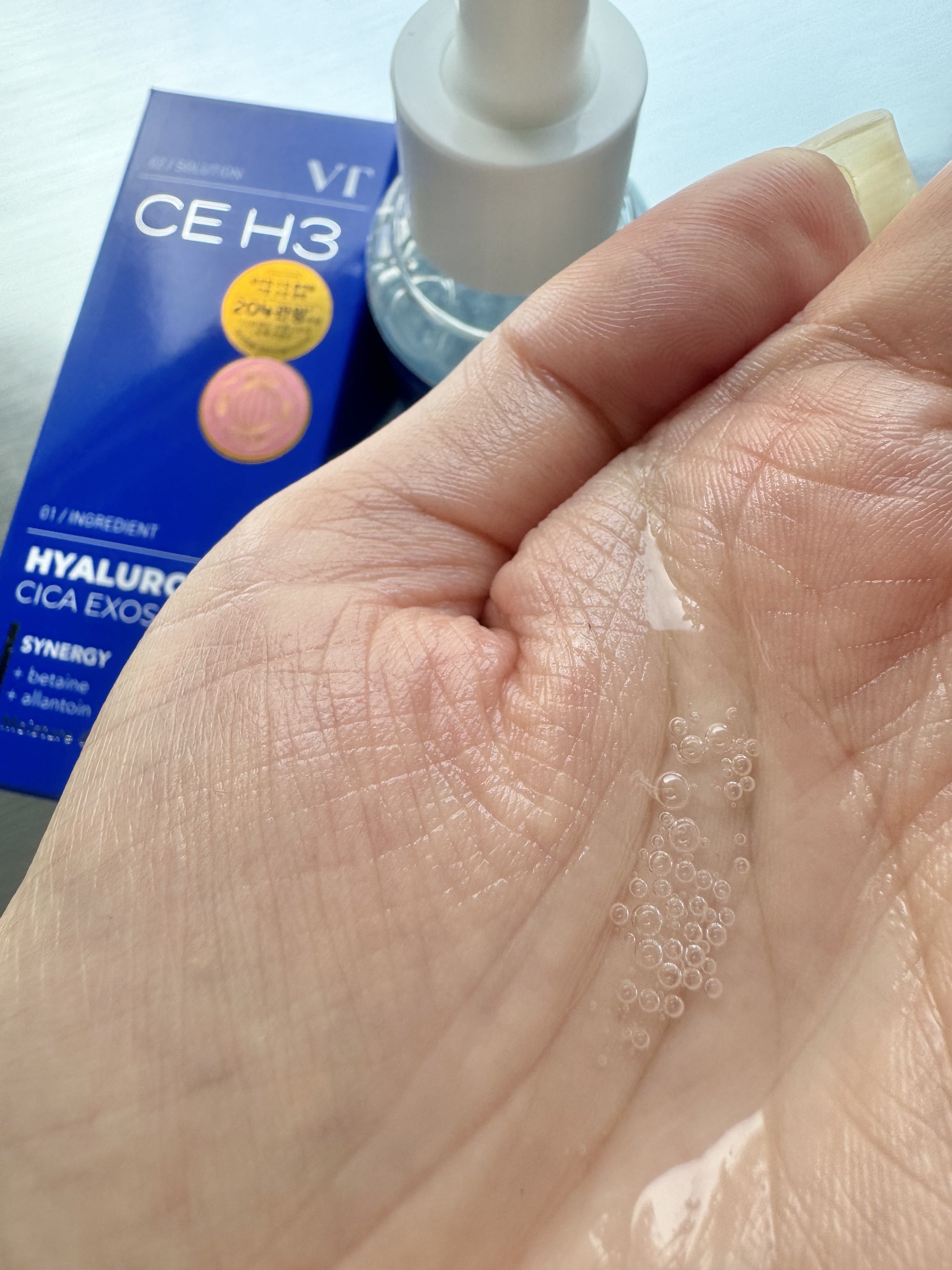 H3ハイドロ アンプル/VT/美容液を使ったクチコミ（2枚目）