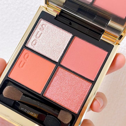 シグニチャー カラー アイズ/SUQQU/アイシャドウパレットを使ったクチコミ(1枚目)