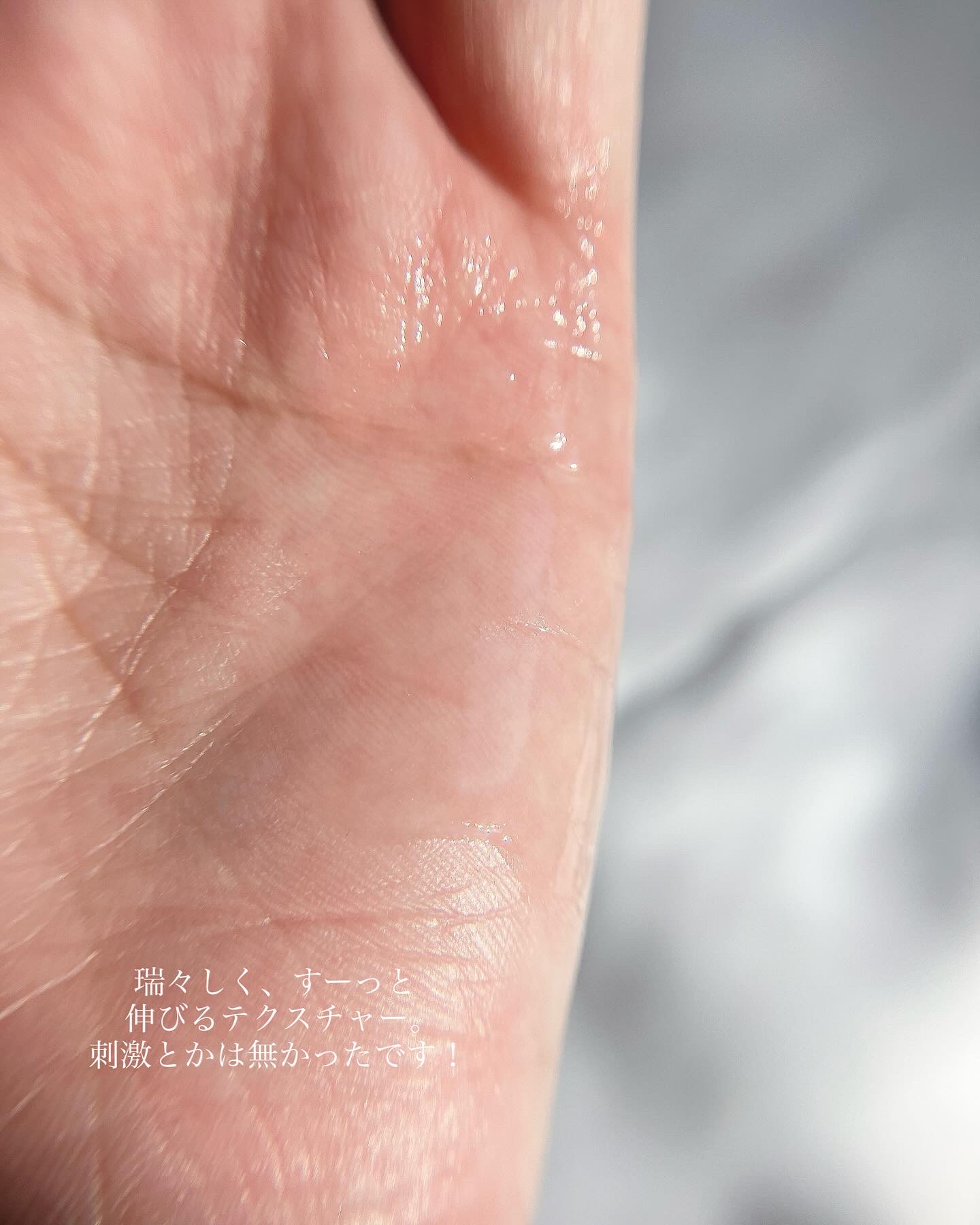 ANTI-FRECKLES & WHITENING CAPSULE SUN CREAM/Dr.Melaxin/日焼け止めクリームを使ったクチコミ（3枚目）