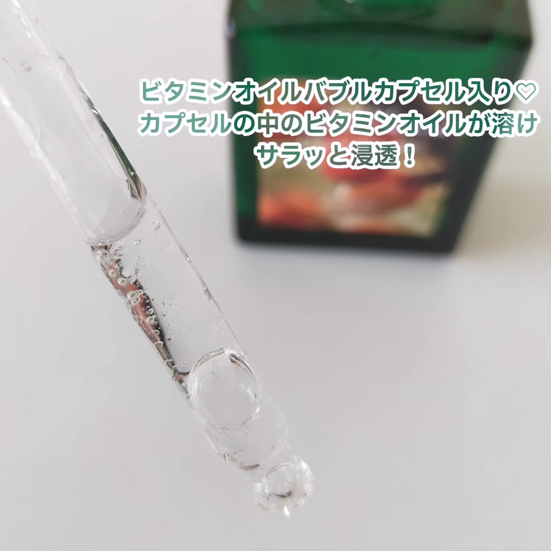 ジェントルビタミンCセラム/Dr.Althea/美容液を使ったクチコミ（3枚目）