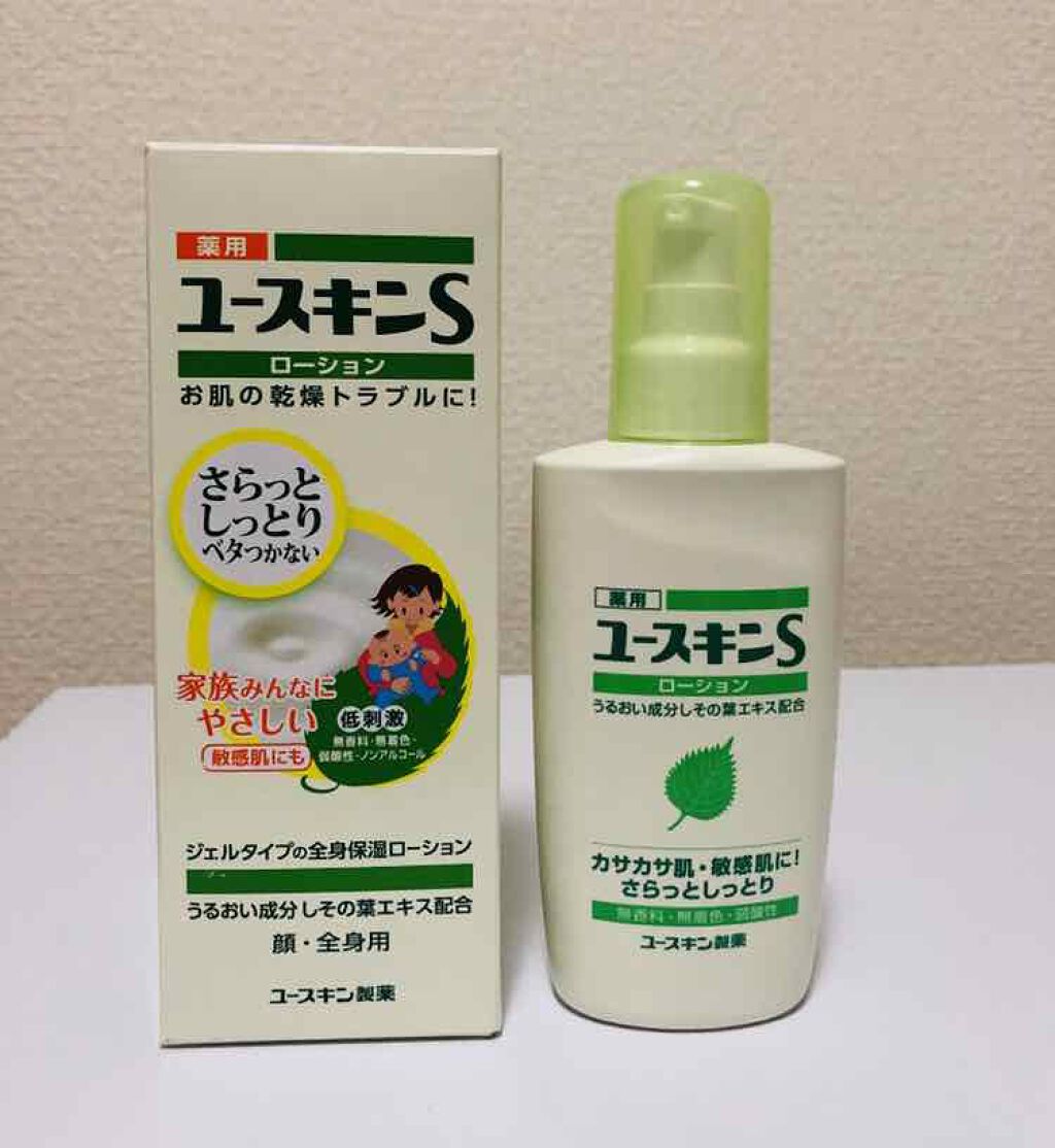 薬用ユースキンS ローション/ユースキンS/化粧水を使ったクチコミ(1枚目)