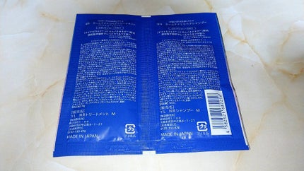 カームナイトリペアシャンプー/トリートメント/YOLU/市販シャンプーを使ったクチコミ(2枚目)