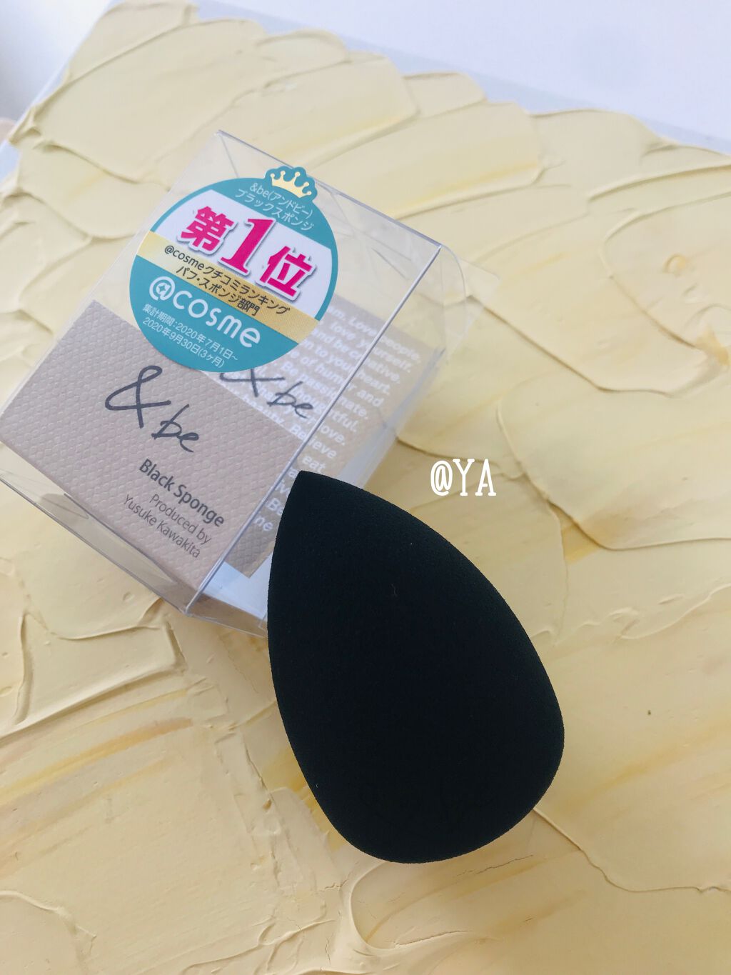 &be ブラックスポンジ/＆be/パフ・スポンジを使ったクチコミ（1枚目）