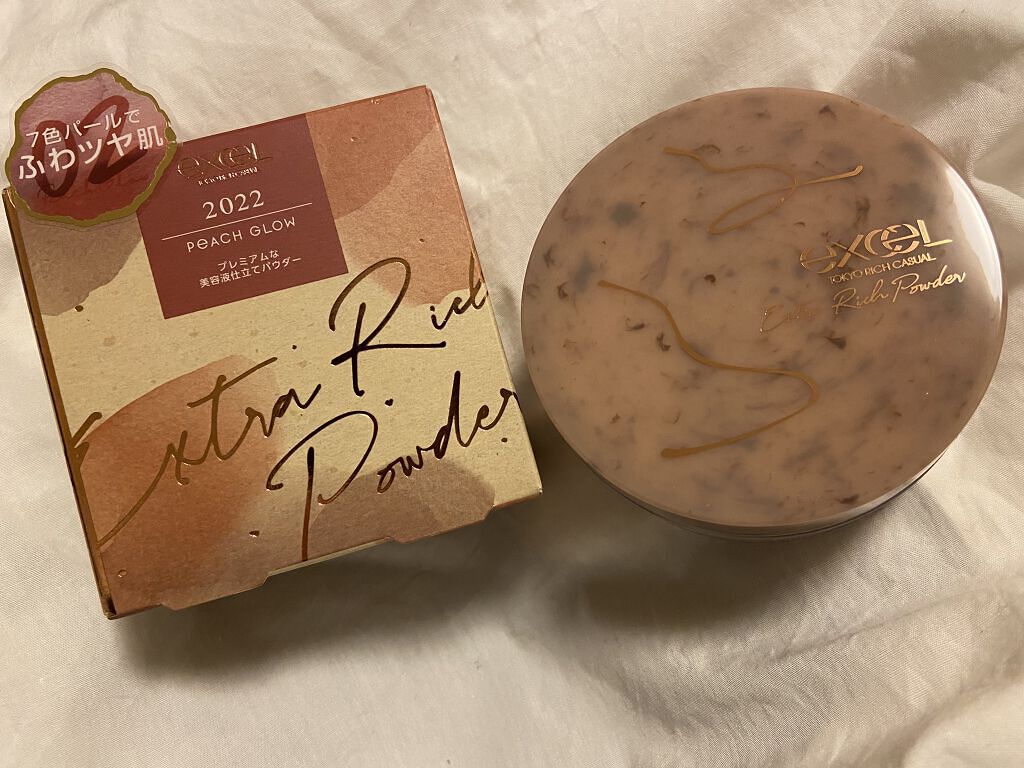 エクストラリッチパウダー　’２２/excel/ルースパウダーを使ったクチコミ（1枚目）