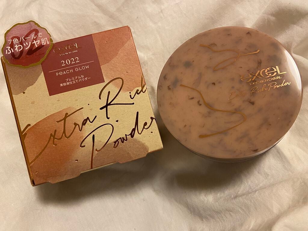 エクストラリッチパウダー ’22/excel/ルースパウダーを使ったクチコミ(1枚目)