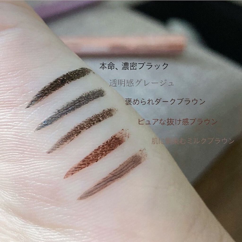 ラブ・ライナー リキッドアイライナーR3/ラブ・ライナー/リキッドアイライナーを使ったクチコミ(4枚目)