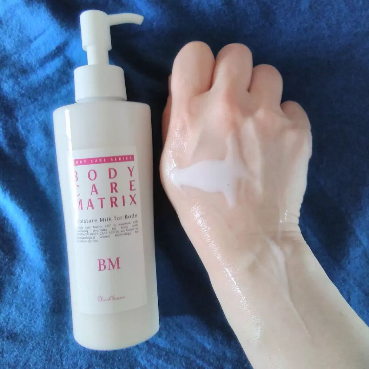 ボディケアマトリックスBM/シェルシュール/ボディローションを使ったクチコミ（2枚目）