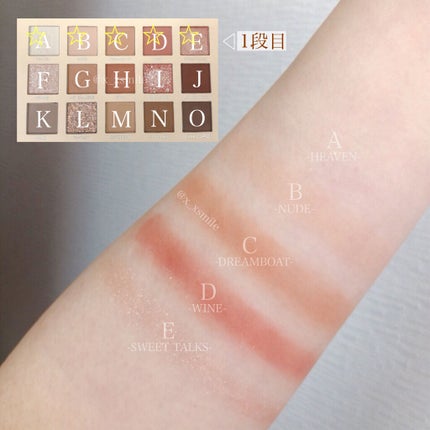 GO TRAVEL 15色アイシャドウパレット/FOCALLURE/アイシャドウパレットを使ったクチコミ(4枚目)