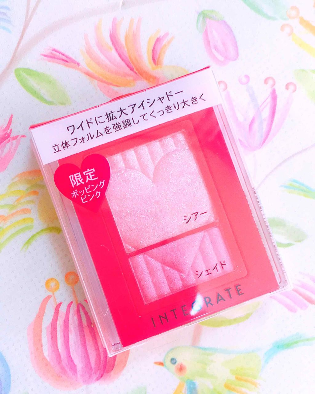 ワイドルックアイズ/インテグレート/アイシャドウパレットを使ったクチコミ（2枚目）