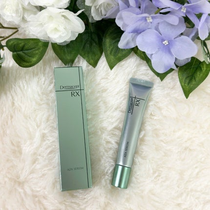 ダーマセプトRX AZAセラム/ダーマセプトRX/美容液を使ったクチコミ(3枚目)