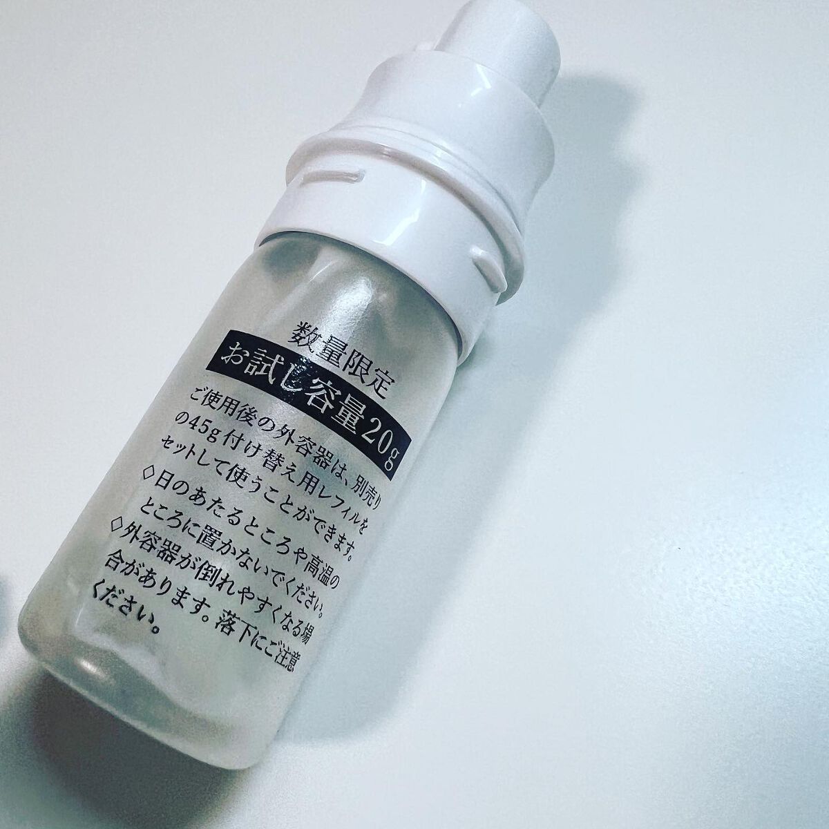 メラノフォーカスZ/HAKU/美容液を使ったクチコミ（3枚目）