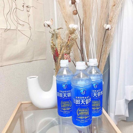 日田天領水/日田天領水/ミネラルウォーターを使ったクチコミ(1枚目)