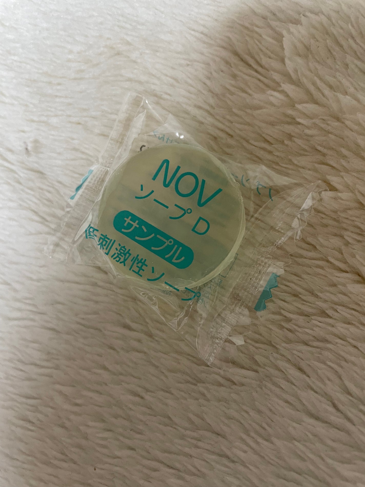 ソープD/NOV/洗顔石鹸を使ったクチコミ(1枚目)