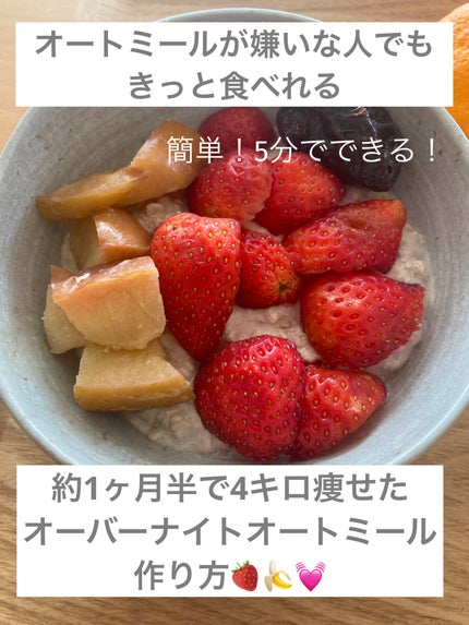 ラカントS/サラヤ/低糖質食品を使ったクチコミ(1枚目)