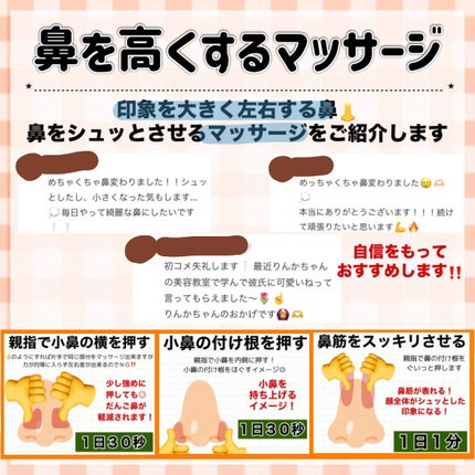 ハトムギ保湿ジェル(ナチュリエ スキンコンディショニングジェル)/ナチュリエ/美容液を使ったクチコミ(6枚目)