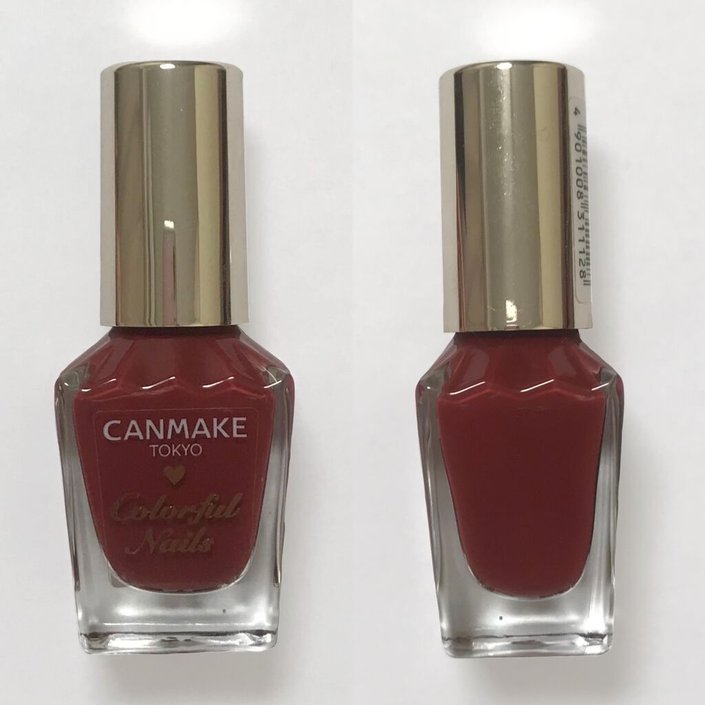 カラフルネイルズ/キャンメイク/マニキュアを使ったクチコミ（2枚目）