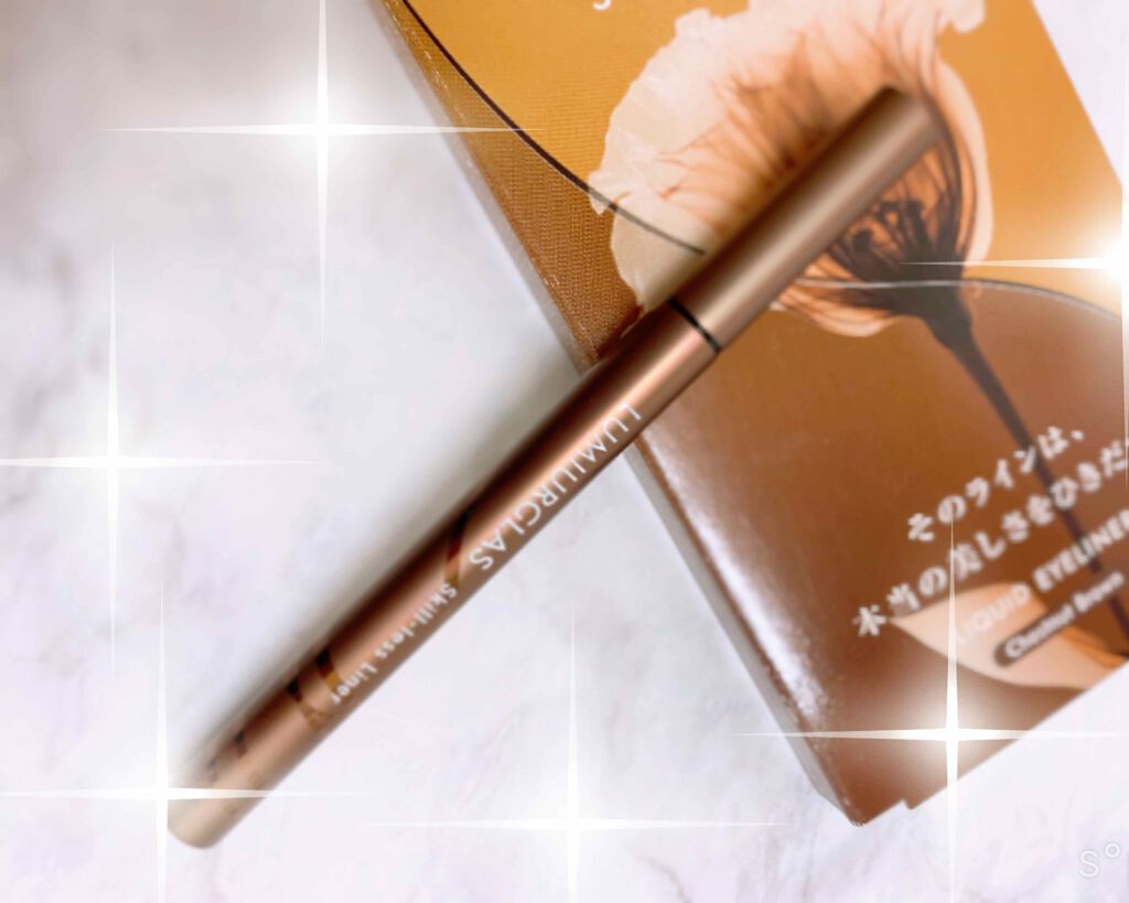 スキルレスライナー/LUMIURGLAS/リキッドアイライナーを使ったクチコミ（2枚目）