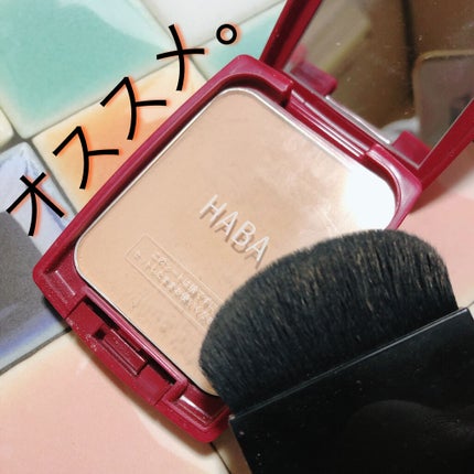 スイートクリスマスコレクション/HABA/メイクアップキットを使ったクチコミ(1枚目)