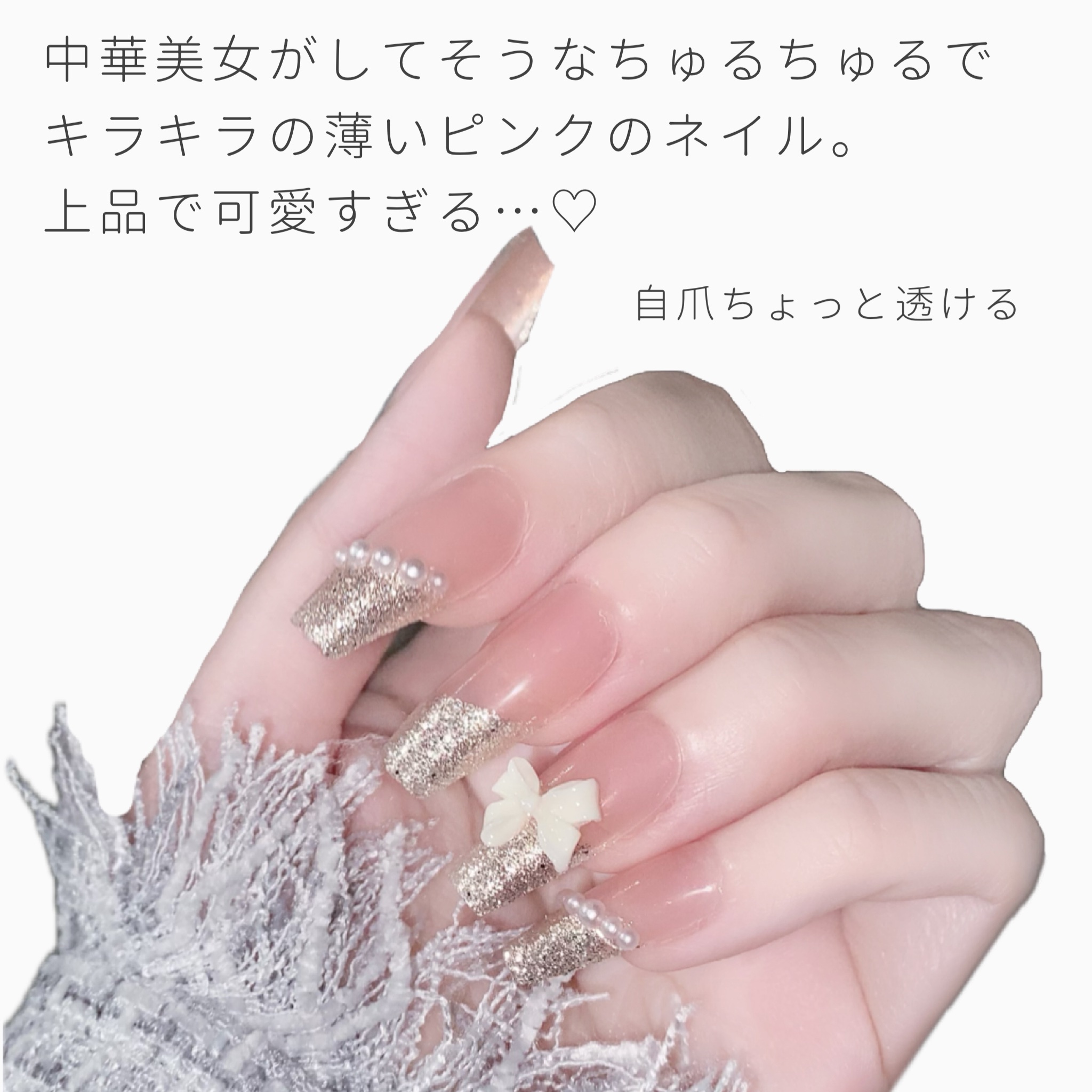 ネイルシール/SHEIN/ネイルシールを使ったクチコミ（2枚目）