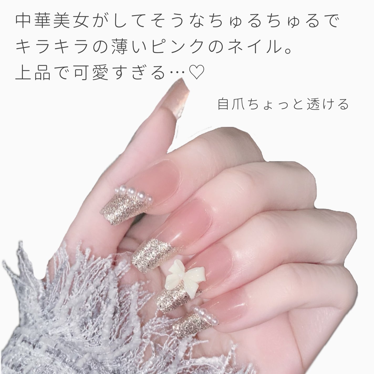 ネイルシール/SHEIN/ネイルシールを使ったクチコミ(2枚目)