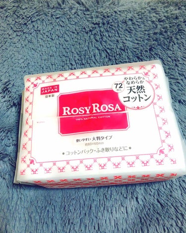 ROSY ROSAのコットン☆

何度もリピしているコットンで
色んなコットンを使ってきましたが
やっぱりROSY ROSAのコットンが
1番好きです😍

私は朝のスキンケア後に
使っています！
大判タ