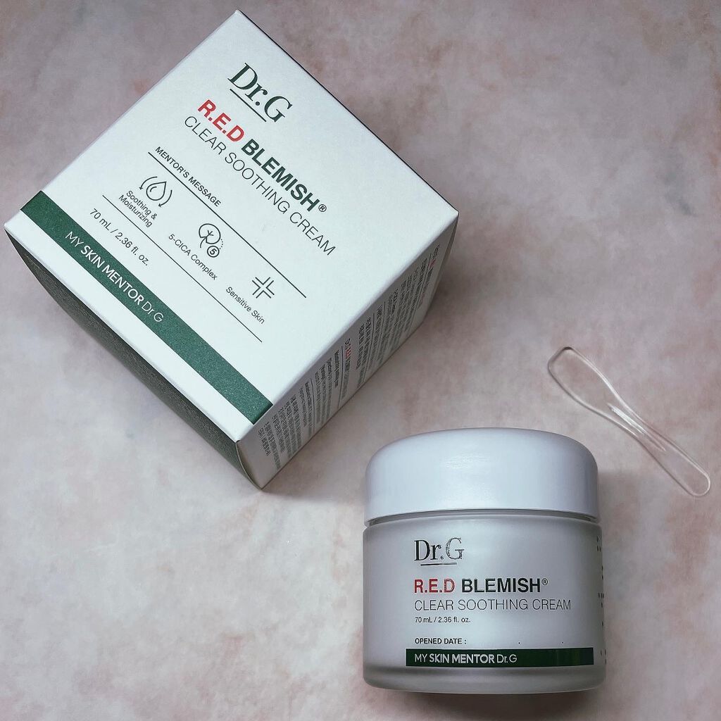 グリーンマイルドアップサンプラス/Dr.G/日焼け止めクリームを使ったクチコミ(2枚目)