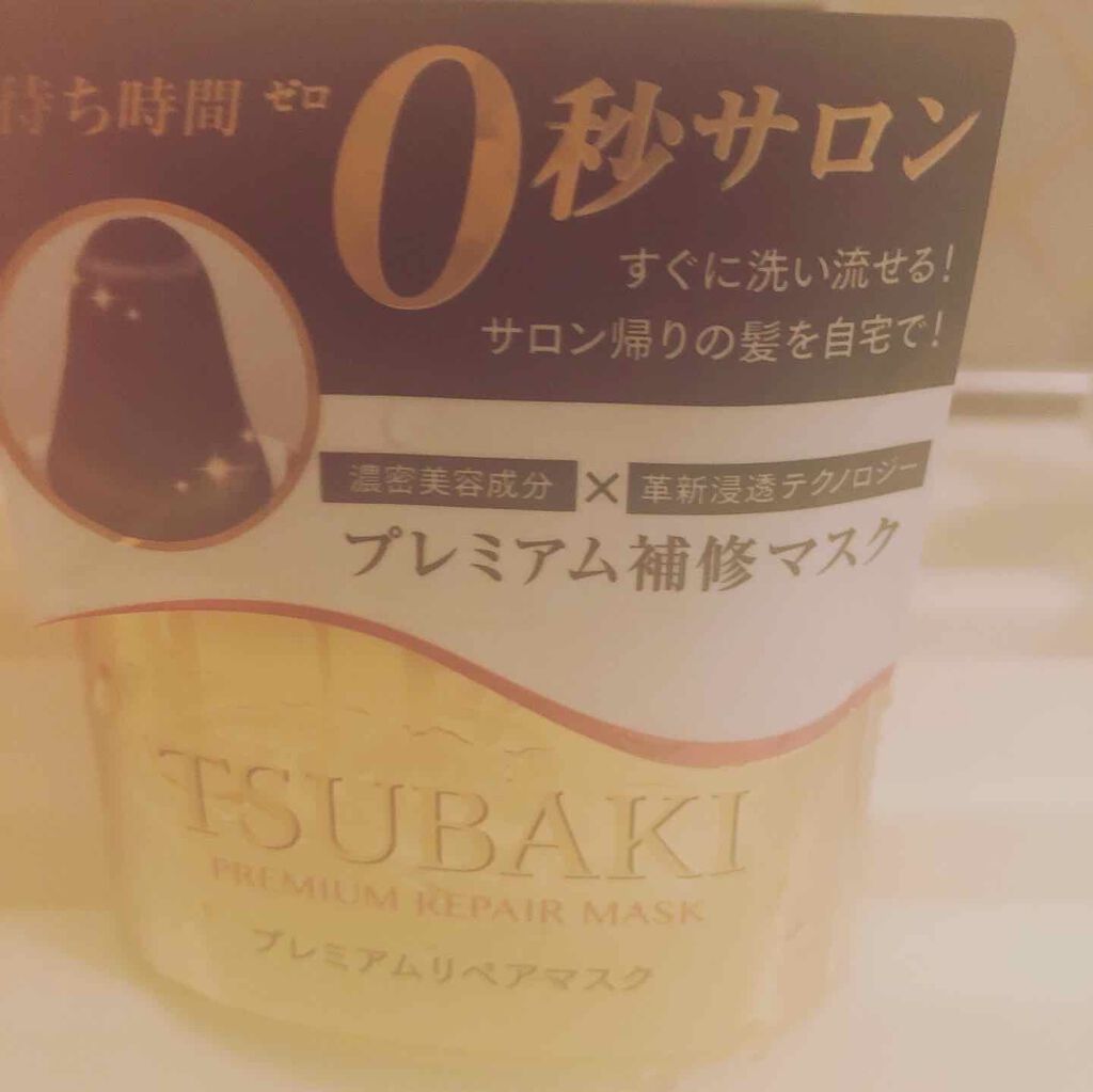 デタングリングブラシ ロング/マペペ/ヘアブラシを使ったクチコミ（3枚目）