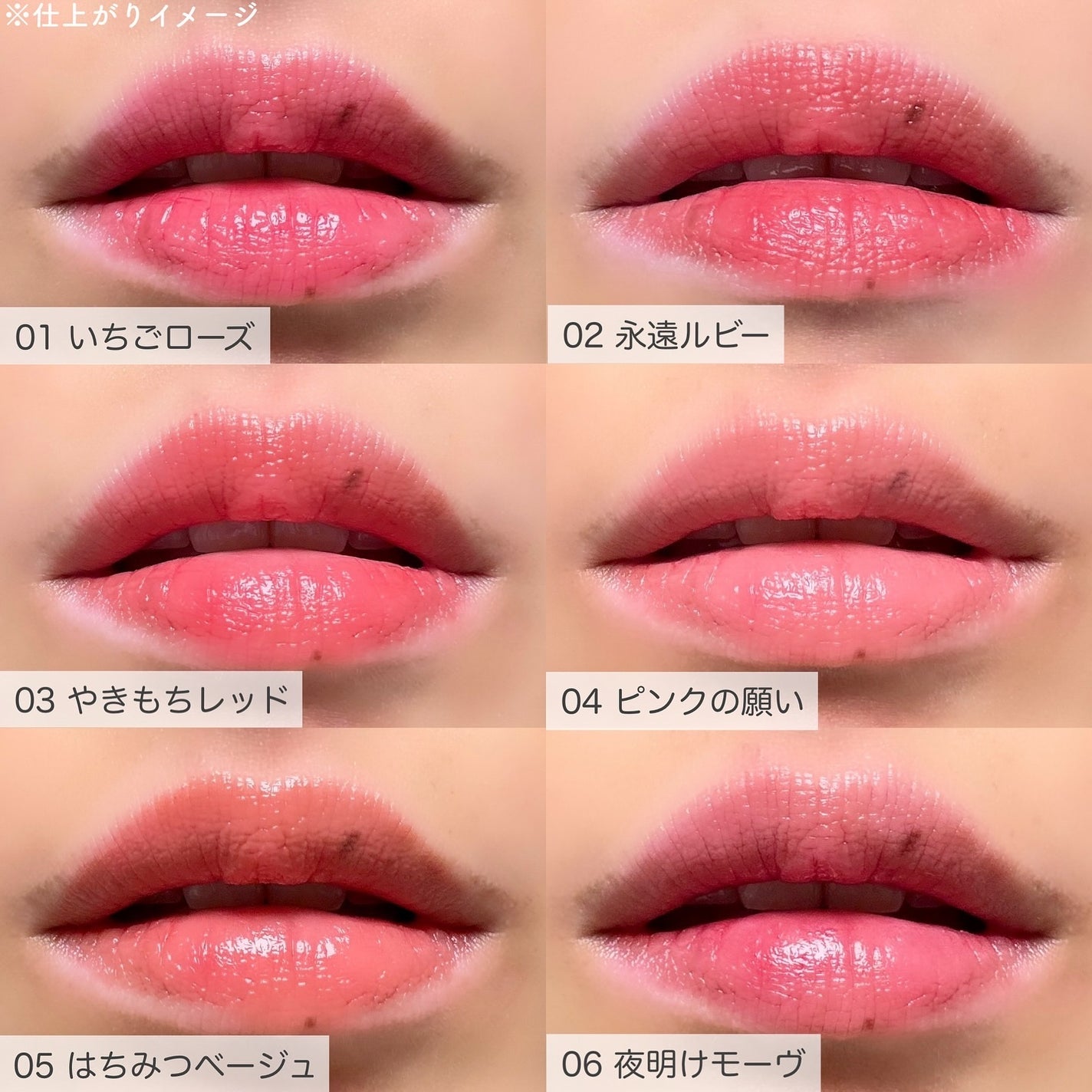 カラーラスティンググロウスティック/ETUDE/口紅を使ったクチコミ(6枚目)