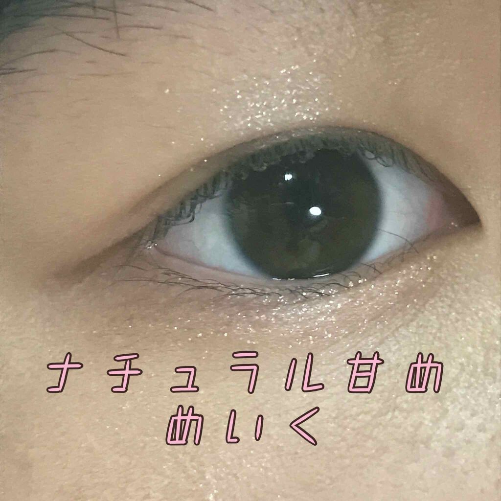 UR GLAM　POWDER EYESHADOW/U R GLAM/単色アイシャドウを使ったクチコミ（1枚目）